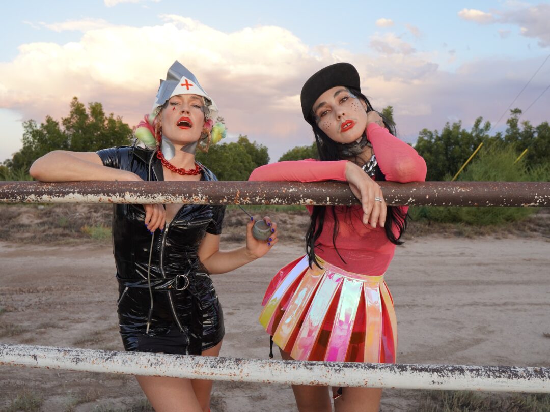 CocoRosie Hangtime